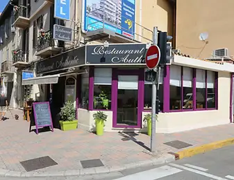 Restaurant L’Authentic